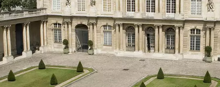 Musée de l'Histoire de France